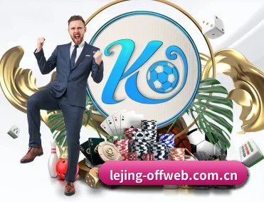 乐竞真人官方网站 APP
